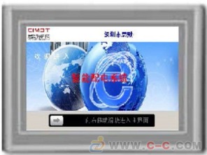 深圳供应fpdm802432精密配电柜