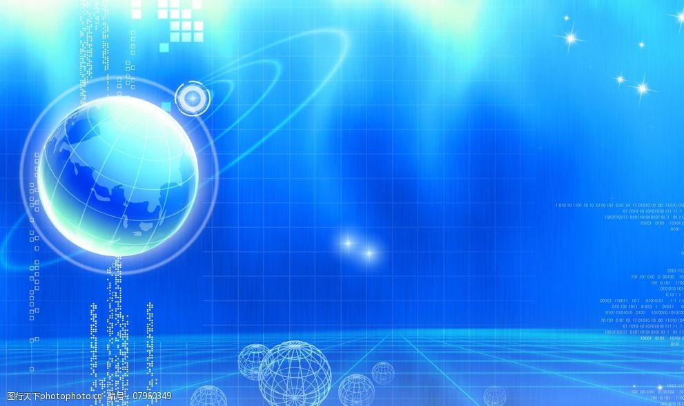 信息科技背景图片