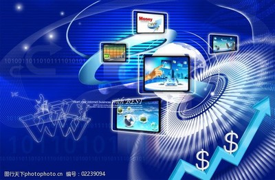 信息传播图片素材