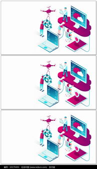 信息科技mg动画片头