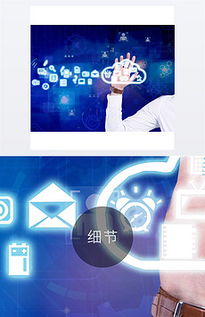 电话信封设计 电话信封设计素材下载 电话信封设计模板 