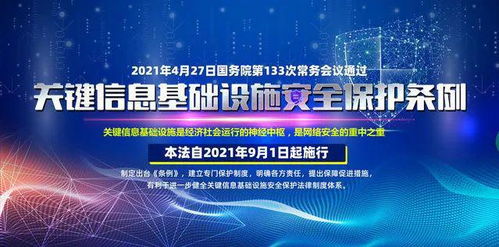 拥抱信创适配 法度信息携手神州信创研究院共促智慧政法新发展