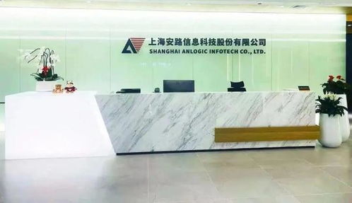 上海硬核科技企业top100,虹口有两家