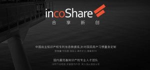 北京合享新创信息科技