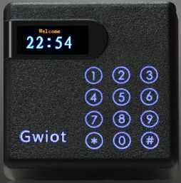 选对IC读卡器，长城物联彰显信息科技实力